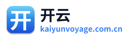开云